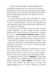 Esimene maailmasõda #4