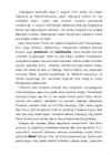 Esimene maailmasõda #6
