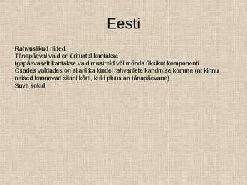 Etno stiil #19