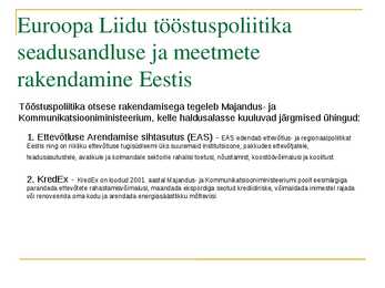 Tööstuspoliitika #25