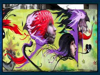 Grafiti #17