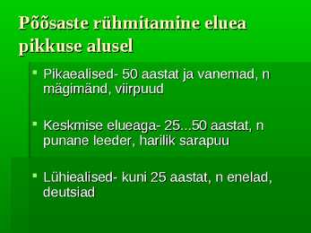 Puittaimed #14