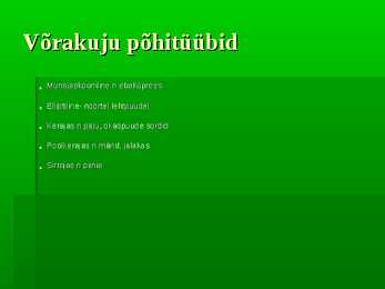 Puittaimed #31