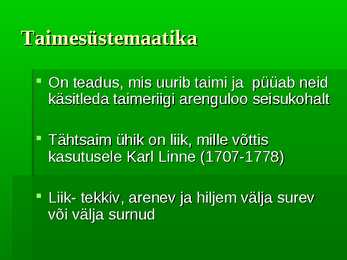 Puittaimed #5