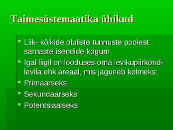 Puittaimed #6