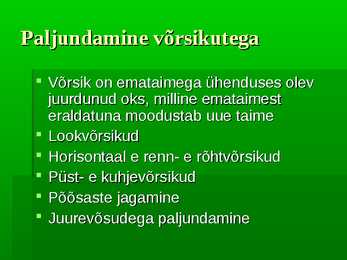 Puittaimed #59
