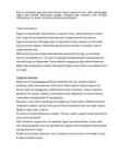 GERONTOLOOGIA #27