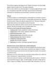 GERONTOLOOGIA #29