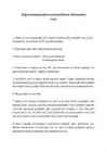Itaalia metsamajandus