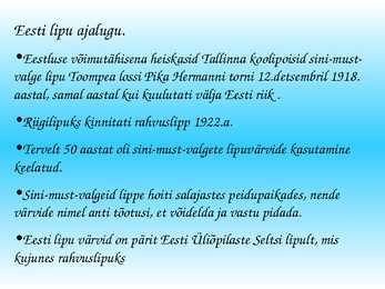 Eesti riigilipp #3