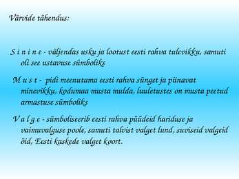 Eesti riigilipp #4