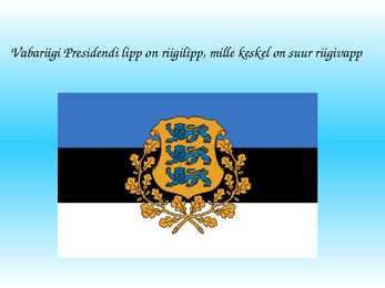 Eesti riigilipp #5