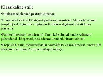Kreeka ehitusmälestised #7
