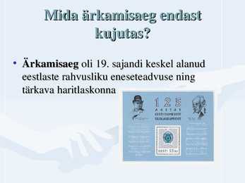 Ärkamisaeg #2