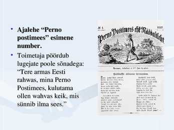 Ärkamisaeg #17