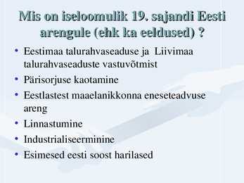 Ärkamisaeg #3