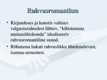 Ärkamisaeg #28
