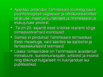 Tammsaare #30