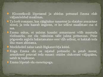 Gustave Flaubert #6