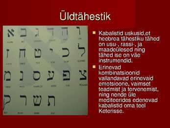 Judaism ja kabala #7