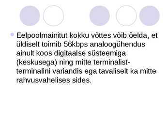 ISDN #12