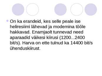 ISDN #41