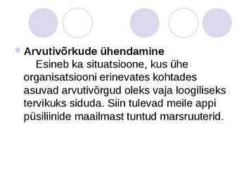 ISDN #42