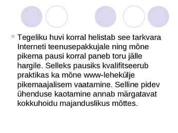 ISDN #53