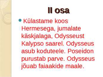 Odysseia #3