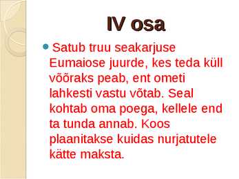 Odysseia #5