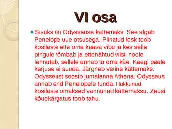 Odysseia #7