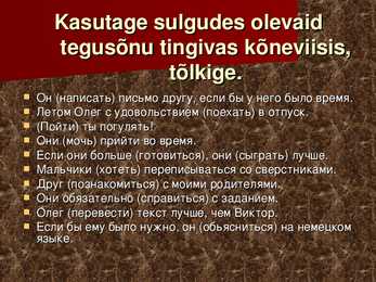 Tegusõna-Tingiv kõneviis #8