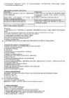 Geograafia 10-klassile #3