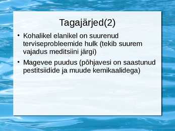 Araali meri #11