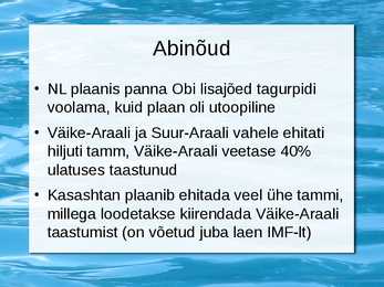 Araali meri #14