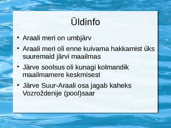 Araali meri #4