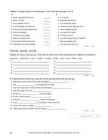 Superstar 1 tests #20