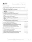 Superstar 1 tests #25