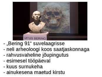 Vitus Jonassen Bering #9
