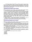 Exami piletite vastused #14