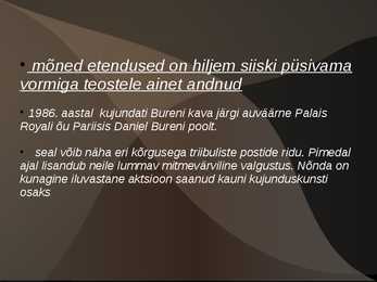 Happening and performance #13