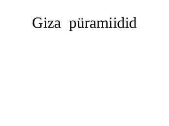 Egiptus #16