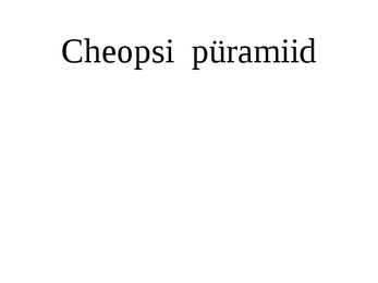 Egiptus #17