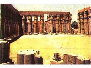 Egiptus #27