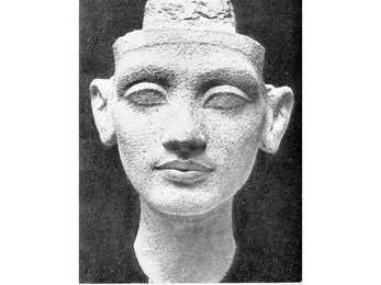 Egiptus #38