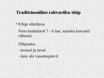 Demograafilise siirde teooria #7