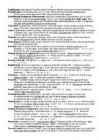 põhivara aines füüsikaline maailmapilt #6