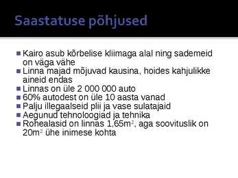 Ülerahvastumine Kairos #9