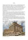 Kreeka Pathenon #2