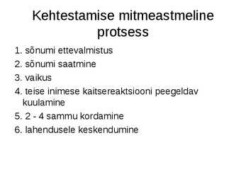 Psühholoogia konspekt powerpoint #146
